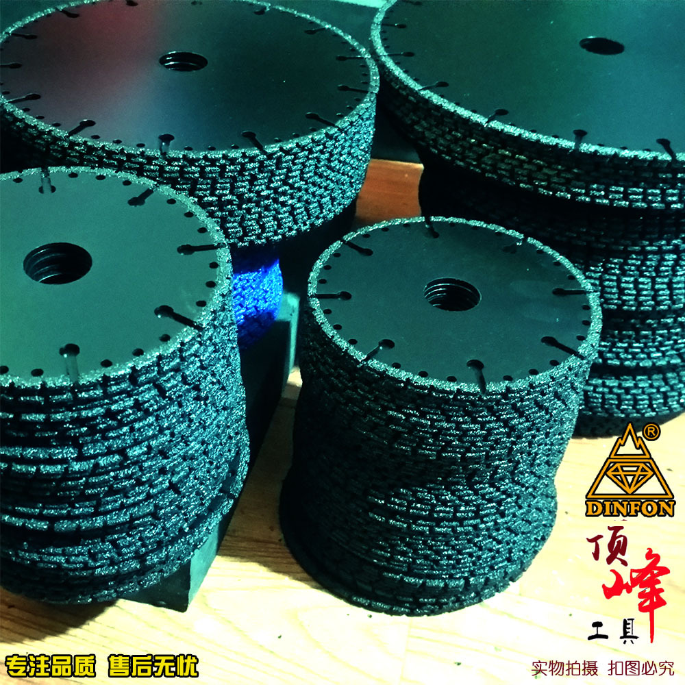 DF-JSP001D