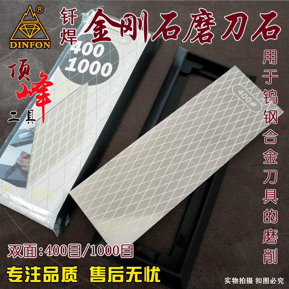 DF-MS001A