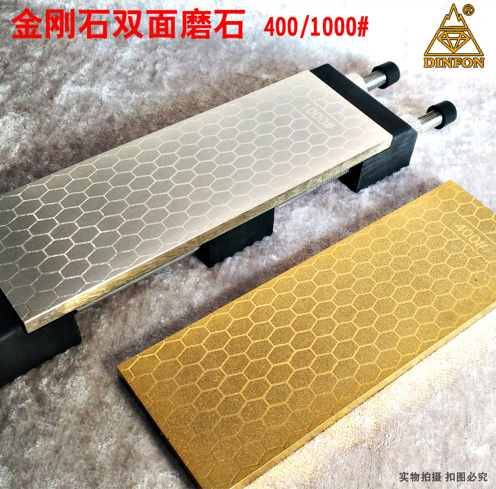 DF-DS AA