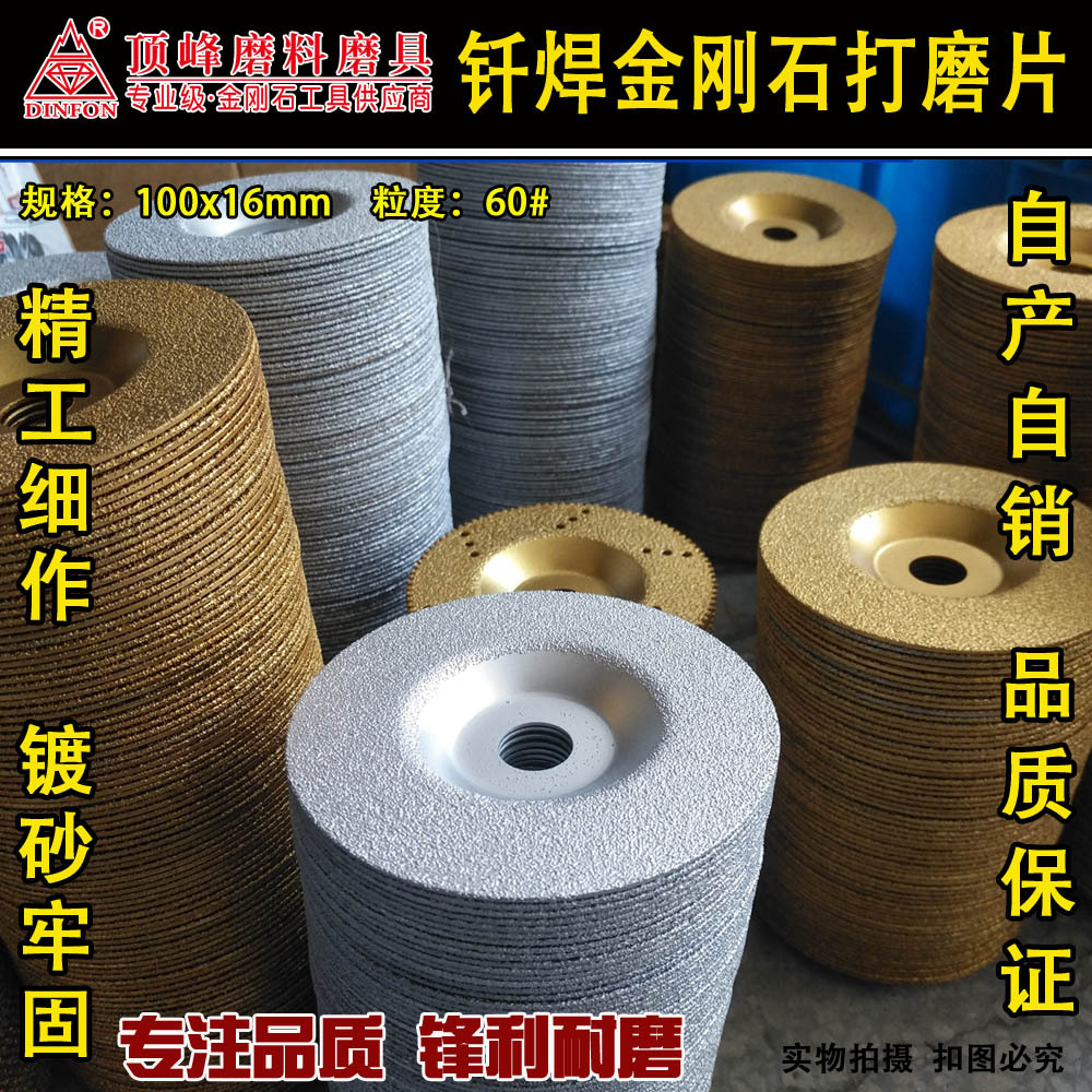 QHGM-001D