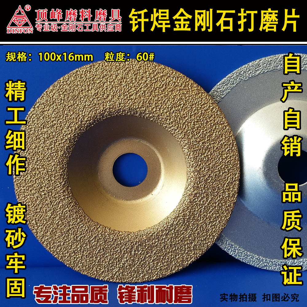 QHGM-001