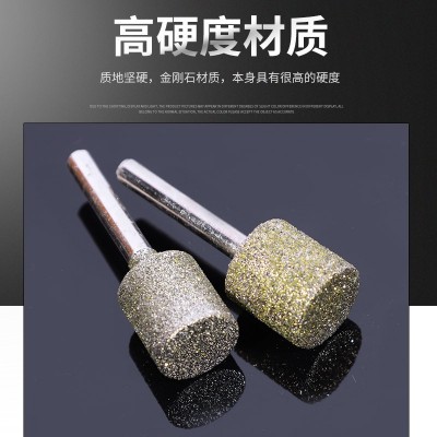金刚石磨头金刚砂磨棒石材刻字柱形金刚石打磨头粗砂去皮抛光图2