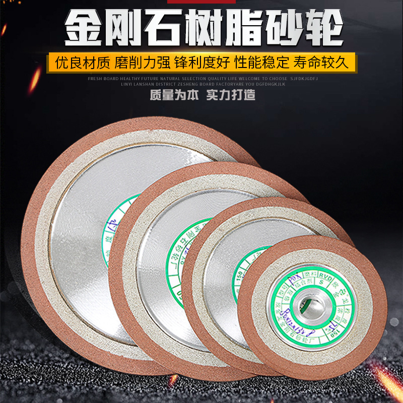 精心选材-优良材质：经久耐用-寿命较久；
