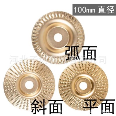 木头打磨片角磨机打磨抛光片木材打磨工具抛光轮神器木工磨片刺盘图4