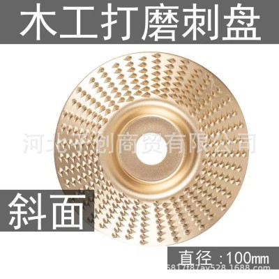 木头打磨片角磨机打磨抛光片木材打磨工具抛光轮神器木工磨片刺盘图5