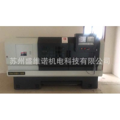海量供慶台灣YANJUNG建德富裕上一盛維諾精密大水磨床图3
