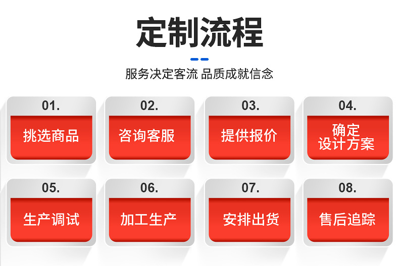 山东智捷机床有限公司内页_10.jpg