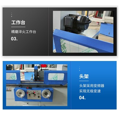 外圆磨床 M1332 1350 1380 各种型号齐全 磨床生产厂家图3