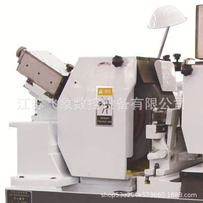 厂家供应 M1050A无心磨床 小型精密型数控磨床 飞象1050小无心磨图2