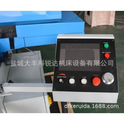 M250AHD数控平面磨床 200X500 数控磨床 台湾台达控制系统图2