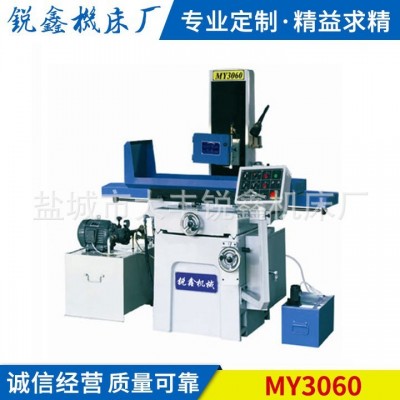 锐鑫机床 M250卧轴矩台手动平面磨床 工厂直销图5