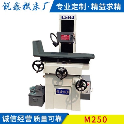 锐鑫机床专业定制M250卧轴矩台手动平面磨床 工厂直销图4