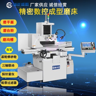 供应台湾福裕宇青钜正JZ-250/3060/4080CNC二轴伺服精密数控磨床图2