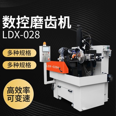 LDX-028(A)全自动磨齿机 合金锯条锯片刃磨机数控磨刀研磨机图3
