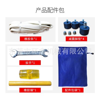 厂家直售不锈钢圆形超声波振动筛震动筛颗粒筛选机粉末分筛机图4