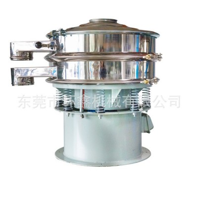 微米级粉体超声波振动筛 化工粉末精细圆形震动筛选分级机厂家图3