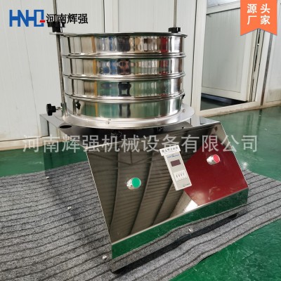辉强标准检验筛 小型自动实验振动筛 检测筛 分析仪分样筛 验粉筛图2