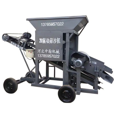 直供滚筒筛沙机20 30 50振动筛分机大型无轴滚筒筛石机工地筛土机图4