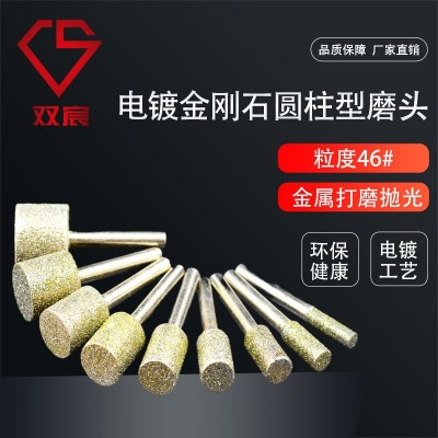 圆柱金刚石打磨头粗砂石材磨头细砂精磨合金磨头6mm超硬金刚磨头图2