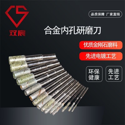 金刚石铰刀可调式精密合金研磨棒超硬铰钻孔机械内孔打磨抛光工具图3
