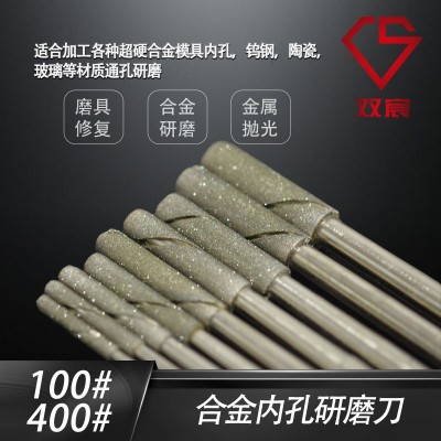 金刚石铰刀可调式精密合金研磨棒超硬铰钻孔机械内孔打磨抛光工具图4