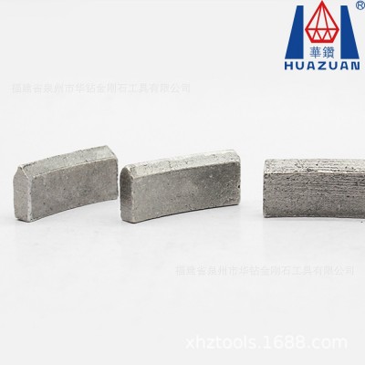 【小额批发】热压烧结金刚石水钻刀头 127屋顶型锋利耐磨牙齿刀齿图2