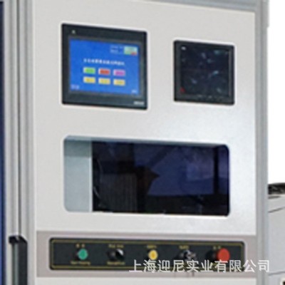 高效率操作简单 机械设备 金刚石薄壁钻激光焊接机图6