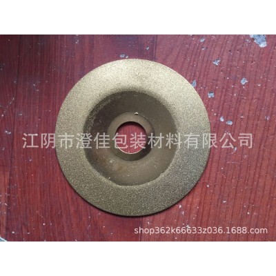 金刚石磨片 电镀金刚石锯片 钹型金刚石玻璃磨盘 碗型金刚角磨片图5