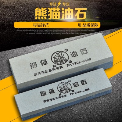 白刚玉高品质磨刀石 家用熊猫金刚油石条菜刀快速磨刀砥石图2