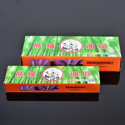 白刚玉高品质磨刀石 家用熊猫金刚油石条菜刀快速磨刀砥石图3