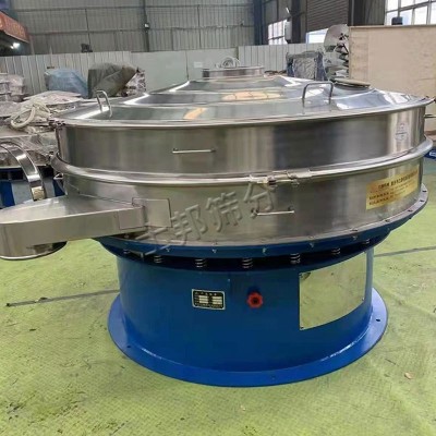 食品级振动筛GMP振动筛添加剂振动筛旋振筛不锈钢筛粉机旋振筛图4
