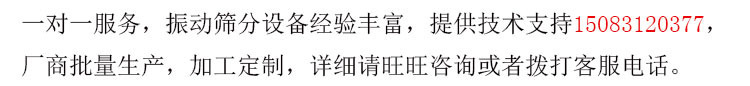 一对一服务