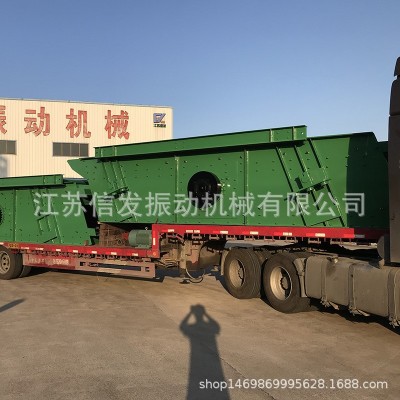 石料多层矿用YA圆振动筛 直线不锈钢大颗粒振动筛分机振动筛分机图3