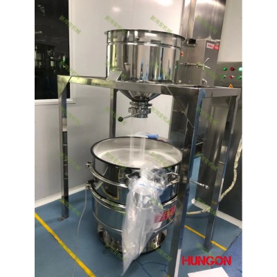 厂家直销振动筛，安全高效震动筛分粉体液体，泥浆精细筛分图3