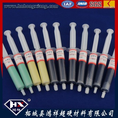 供应金刚石研磨膏、抛光膏，模具、玉石、翡翠、玛瑙、水晶等抛光图5