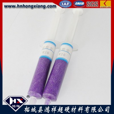 供应金刚石研磨膏，金刚石图5