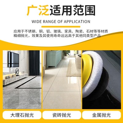 羊毛轮镜面抛光轮羊毛球加厚角磨机打磨玻璃金属不锈钢石材抛光片图3