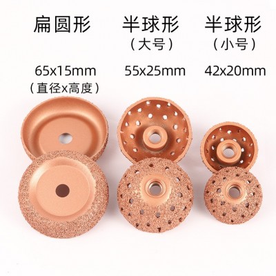 轮胎打磨头低速气动补胎打磨机头锋利耐用钨钢硬质合金橡胶打磨头图2