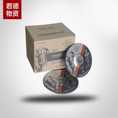 金象树脂磨片角磨片 角磨机金属打磨抛光角磨片图2
