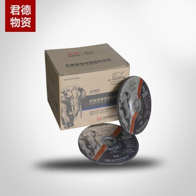 金象树脂磨片角磨片 角磨机金属打磨抛光角磨片图3