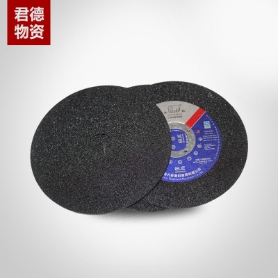 批发供应现货金象树脂切割片薄 打磨片砂轮片 不锈钢切片