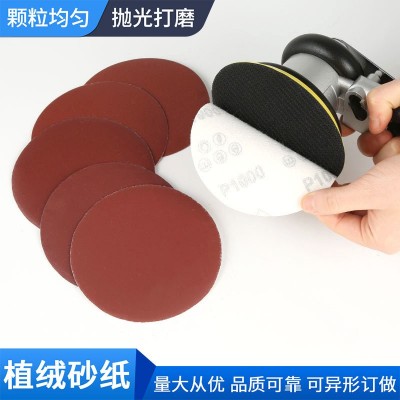 植绒砂纸 5寸圆形气动砂纸 厂家供应量大从优批发代发植绒砂纸图2
