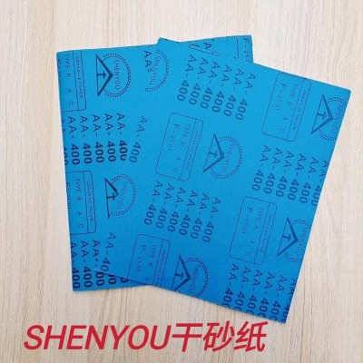 干砂纸SHENYOU直销干磨涂层砂纸木工家具油漆打磨抛光现货批发图3