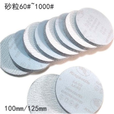 5寸125MM金牛砂纸片背绒圆盘砂纸 植绒砂纸片 木器打磨抛光砂纸片图3