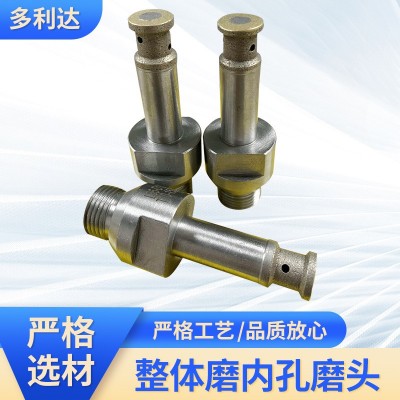 树脂金刚石磨头 带柄磨轮磨头 CNC金刚石磨头整体磨内孔磨头