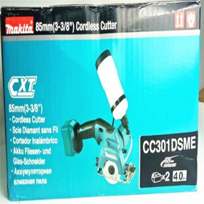 牧田Makita 玻璃自动切割机 充电式小型切割机图5