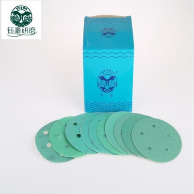 聚酯薄膜砂纸片 绿色圆盘砂 60#-2000#汽车油漆抛光打磨砂纸图2