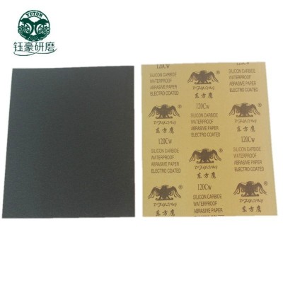 砂纸 东方鹰牌水砂纸 汽车抛光打磨碳化硅沙纸 打磨 60#水砂纸图3