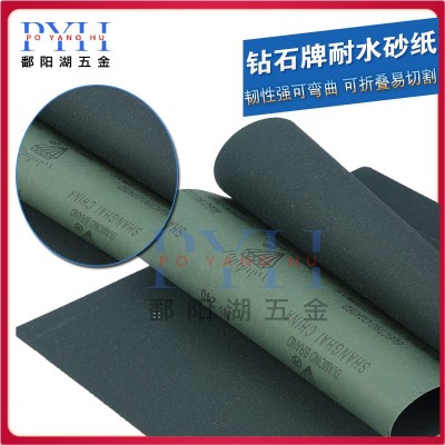 上海钻石氧化铝耐水砂纸60#-2000#水磨砂纸金属加工防水砂纸图4