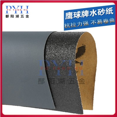 鹰球牌水砂纸打磨抛光沙纸文玩超细2000汽车漆面抛光墙面打磨图4